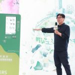 陳其邁出席2026全球地球日活動 號召落實減塑