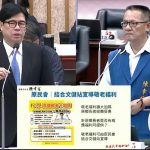 陳幸富力促市府團隊加強原鄉建設及服務