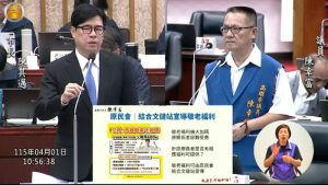 陳幸富力促市府團隊加強原鄉建設及服務