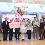 雲林府會攜手家扶 打造兒少安全環境