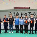 雲檢警強力掃蕩槍毒詐六都外全國第二