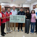 雲邑百二庄老大媽會百萬獎金助圓夢