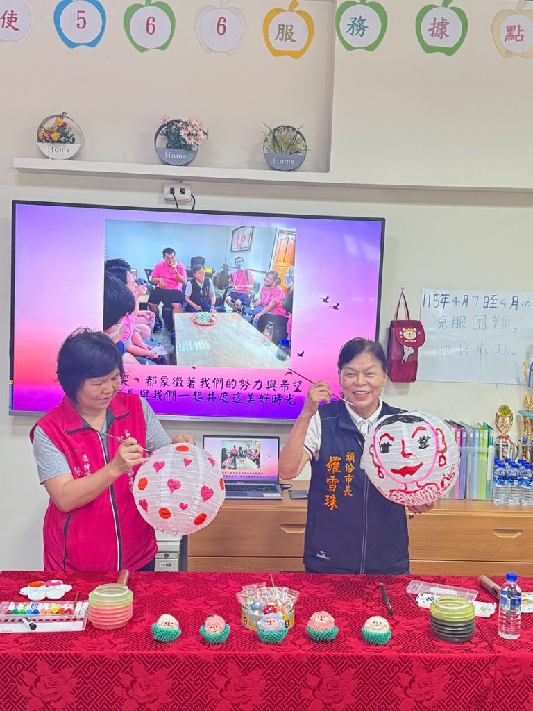 頭份四月八靚燈好客節5/15登場