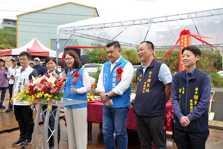 頭份市興隆社區活動中心動土