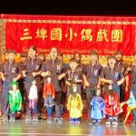 高市三埤國小傀儡戲團再奪特優 締造全國七連霸佳績