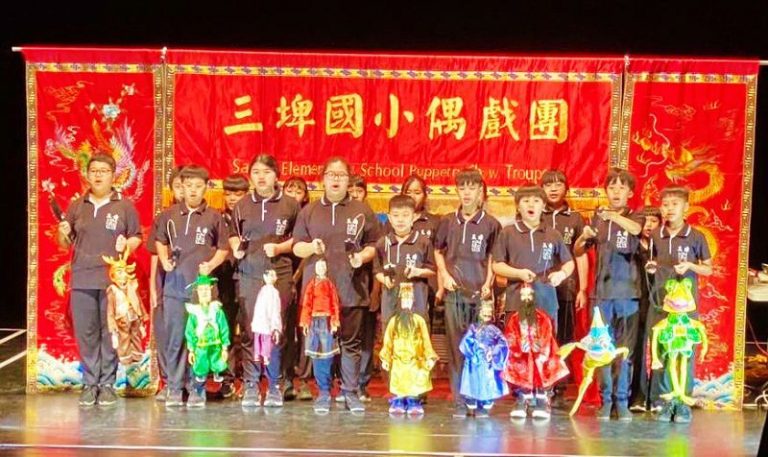 高市三埤國小傀儡戲團再奪特優 締造全國七連霸佳績