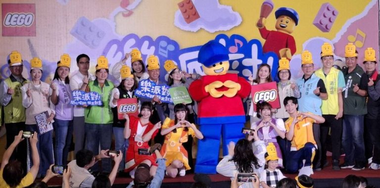 高市圖攜台灣樂高 推閱讀新計畫