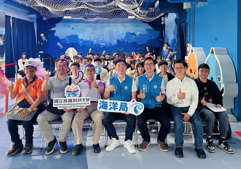 高科大走讀蚵子寮海洋教室 探索漁村風采