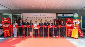 高銀正式進駐高雄資產管理專區 打造南臺灣資產管理新樞紐