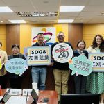 高雄Light Up 性平開箱行動 跨局處推出33個性平措施