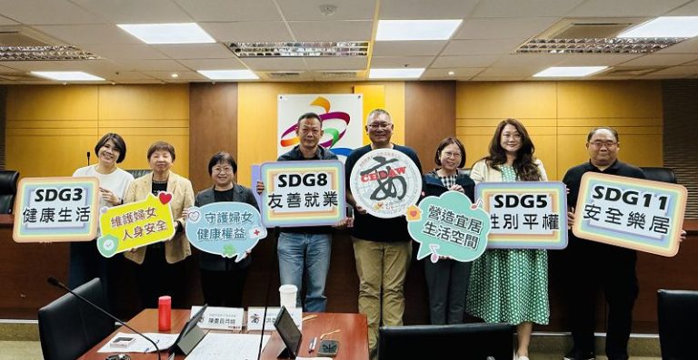 高雄Light Up 性平開箱行動 跨局處推出33個性平措施