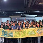 高雄型農培訓班115年招生起跑