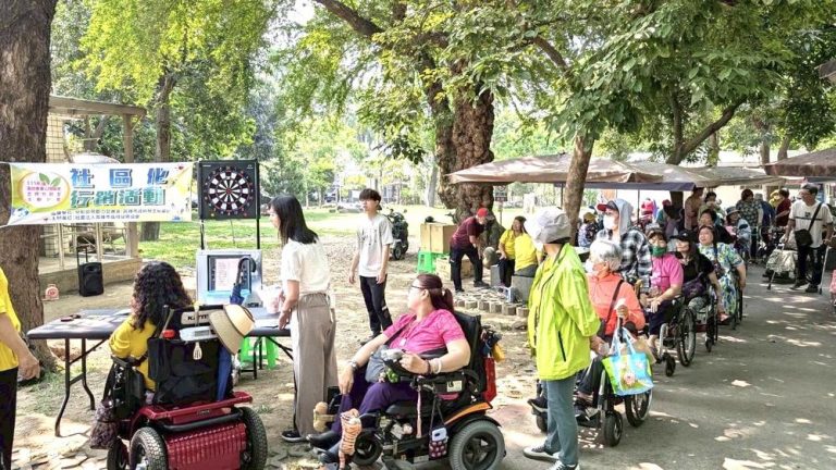 高雄市傷殘服務協會 45 週年慶 ​闖關烤肉齊聚花卉農園中心