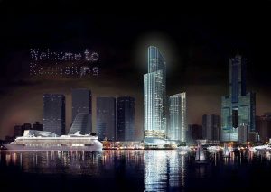 高雄捷運黃線Y15站聯開案 連獲三國建築大獎三金