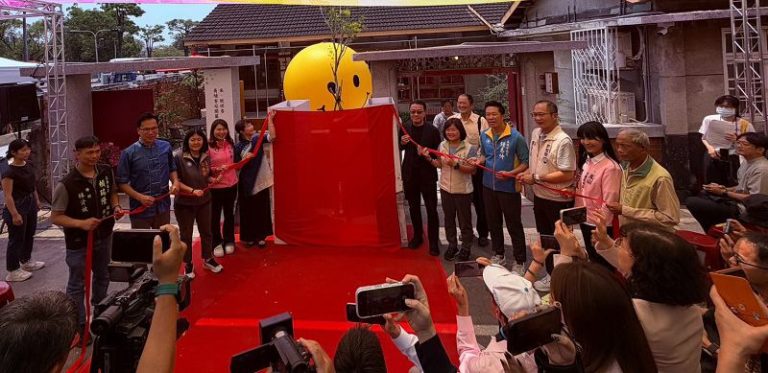 「來，就係客」 鳳山「黃埔客站」開幕啟用