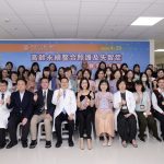 鳳山醫院推動健康台灣深耕計畫