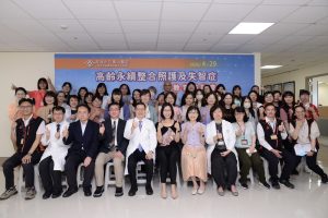 鳳山醫院推動健康台灣深耕計畫
