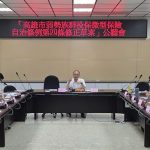 黃柏霖啟動高雄微型保險放寬至70歲 修法完善社會安全網