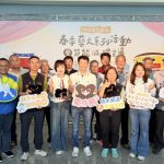 後龍親水廊道春季藝文活動 25日登場