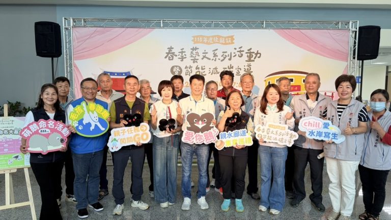 後龍親水廊道春季藝文活動 25日登場