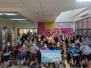 基隆港務分公司攜手台電走進仁愛之家