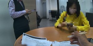 哥哥介紹海外投資婦險匯1.5萬 豐警銀聯手攔阻詐