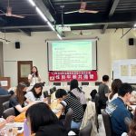 投縣府性別平等共識營 促進跨局處合作