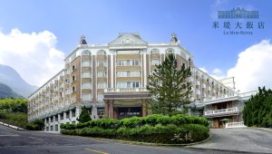 森林裡的療癒米堤飯店 檜山坊聯名開啟