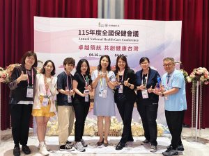 投縣衛生保健六連霸考評第一