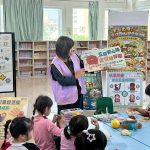 全國兒童安全日 守護童心平安同行