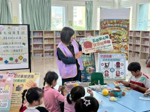 全國兒童安全日 守護童心平安同行