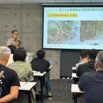 林保署南投分署 辦三級品管研習