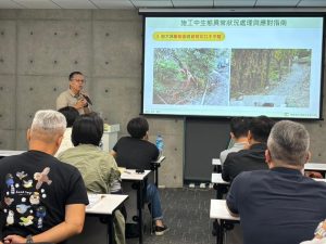 林保署南投分署 辦三級品管研習