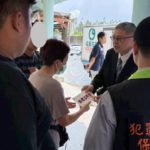 南投埔里命案 殘忍凶嫌羈押禁見