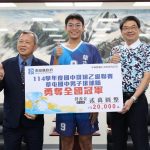 國中排球乙級聯賽 草屯國中全國冠軍