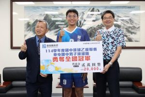 國中排球乙級聯賽 草屯國中全國冠軍