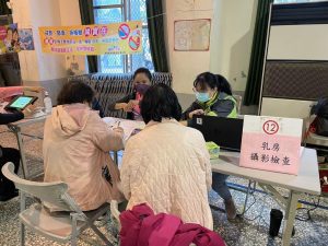 篩檢抽大獎！「健康好運雙響炮」百項好禮帶回家