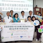 嘉義打造骨鬆肌少智慧照護網 大林慈院獲SNQ國家品質標章