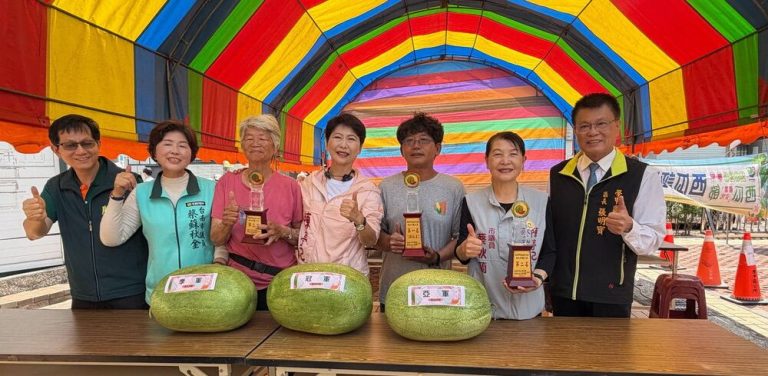 2026學甲西瓜節 盛大開幕