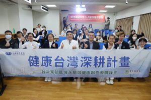 花蓮慈院成立雲端護理照護中心