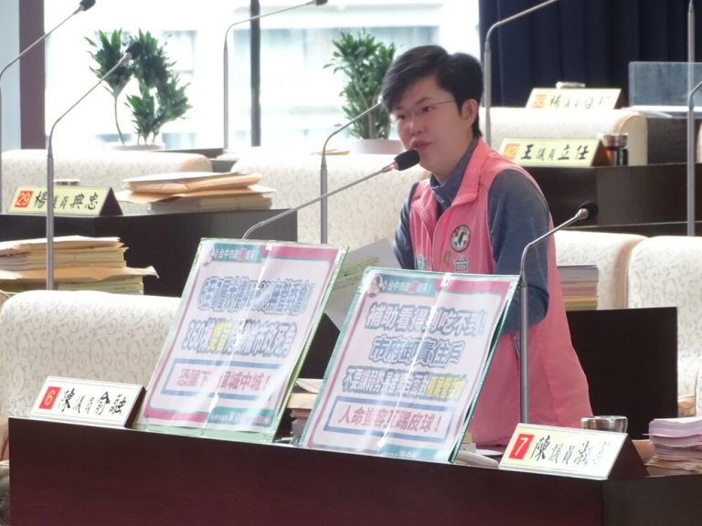 陳俞融籲中市府重視老舊大樓安全