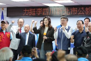 公教軍警消團結力挺李四川