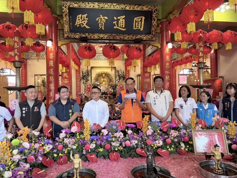 釋迦牟尼佛聖誕 大佛禪院舉行祈福慶典