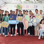 新化五寶節登場 民眾熱情參與
