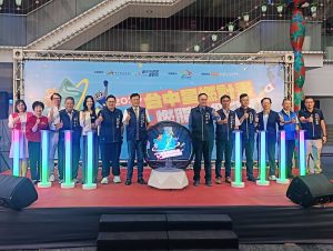 2026台中星燃減重計畫 祭150萬總獎金