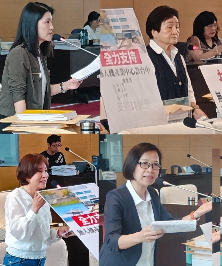中央發展無人機產業 獨厚嘉義縣?