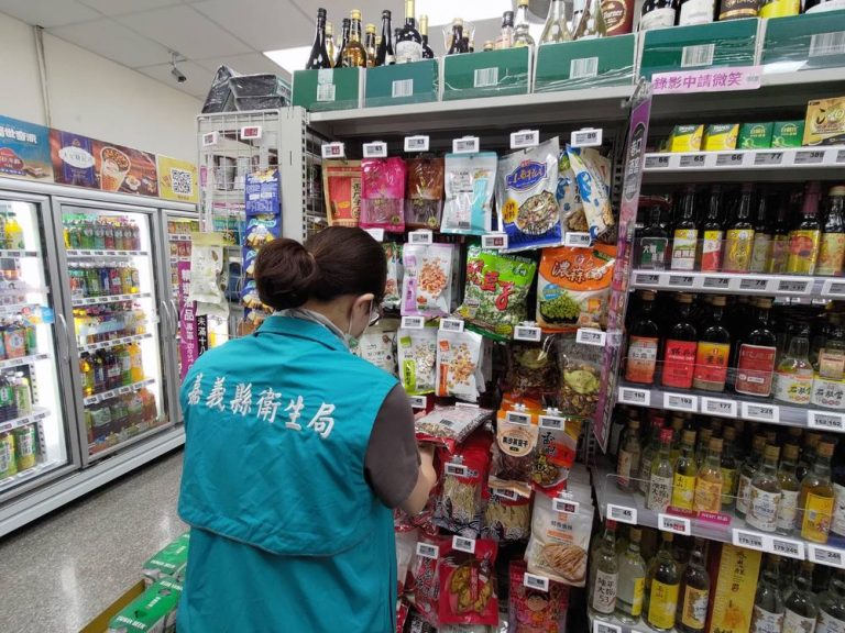 嘉義縣115年上半年食品真菌毒素抽驗全數合格