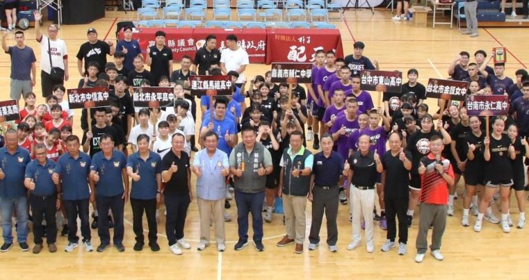 115年嘉義縣配天宮聖母暨議長盃國際籃球錦標賽盛大開幕
