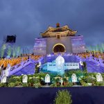 賴總統出席中正紀念堂浴佛祈福　感恩慈濟對社會無私奉獻