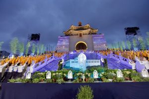 賴總統出席中正紀念堂浴佛祈福　感恩慈濟對社會無私奉獻